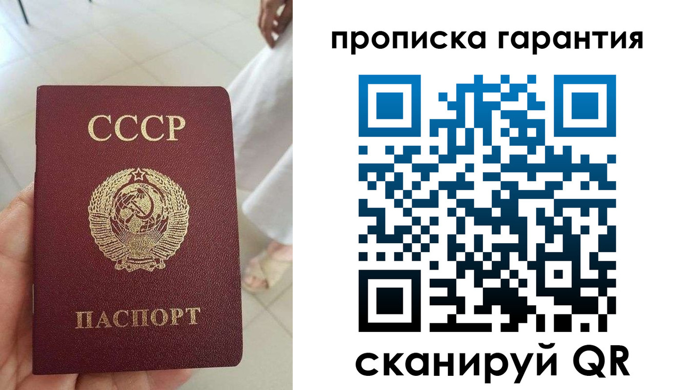 миграционный учет в Богдановиче
